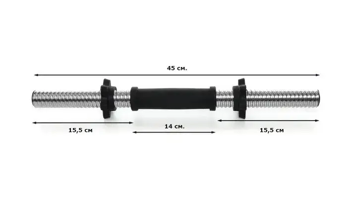 Розбірні композитні гантелі 2х21 кг для дому 2x21kg (2) фото