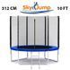 Батут с защитной сеткой и лестницей SkyJump 10 фт., 312 см (10ft) SkyJump (3) фото 2