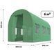 Теплица садовая Plonos 6м&sup2; (2x3м) с оцинкованным каркасом и полиэтиленовым покрытием, Польша P0021(7) фото 4
